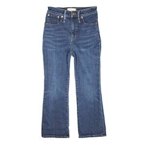 Madewell Curvy Cali Demi Boot Jeans Womens Size 25P Petite Blue Bootcut Cropped
